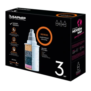 Фото товара