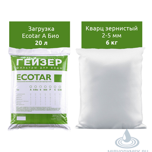 Кликните для увеличения изображения Фото товара