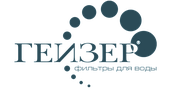 Логотип Гейзер